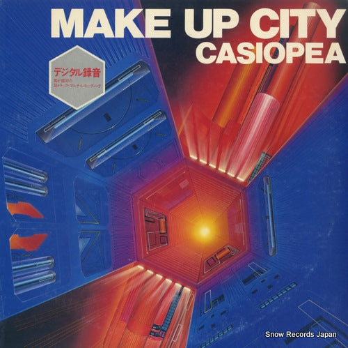 CASIOPEA make up city ALR-28007