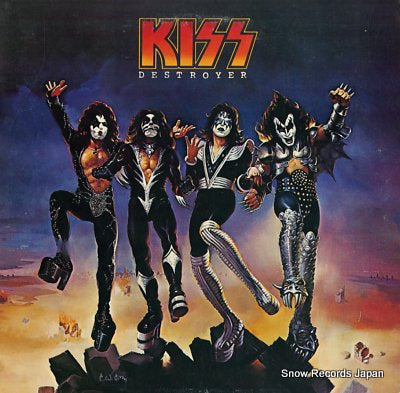 KISS destroyer NBLP7025