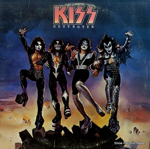 KISS destroyer NBLP7025