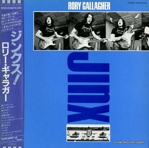 GALLAGHER, RORY jinx WWS-81498