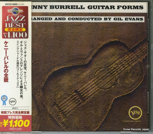BURRELL, KENNY guitar forms UCCU-9895