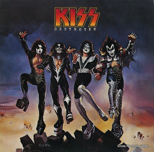 KISS destroyer NBLP7025