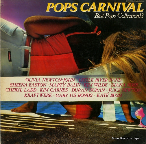 V/A pops carnival EMS-81515