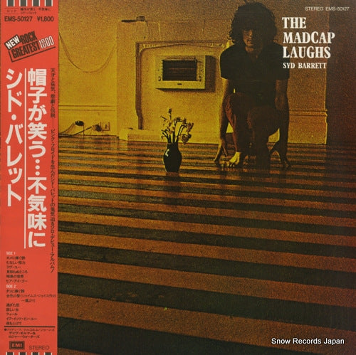 BARRETT, SYD the madcap laughs EMS-50127