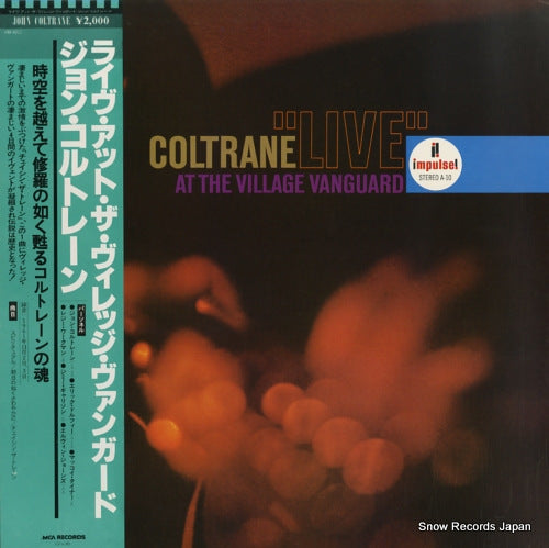 COLTRANE, JOHN coltrane "live" at the village vanguard VIM-4611