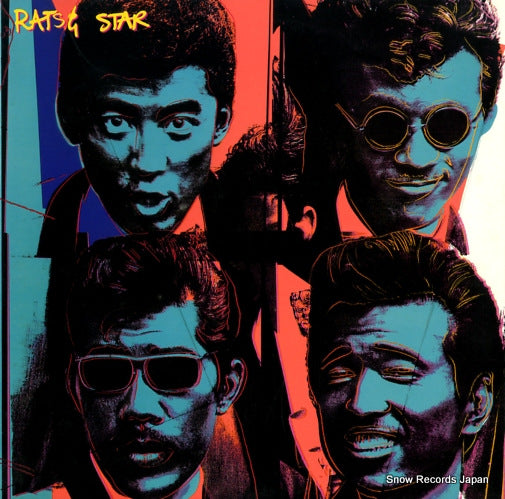 RATS AND STAR, THE soul vacation 28.3H-100