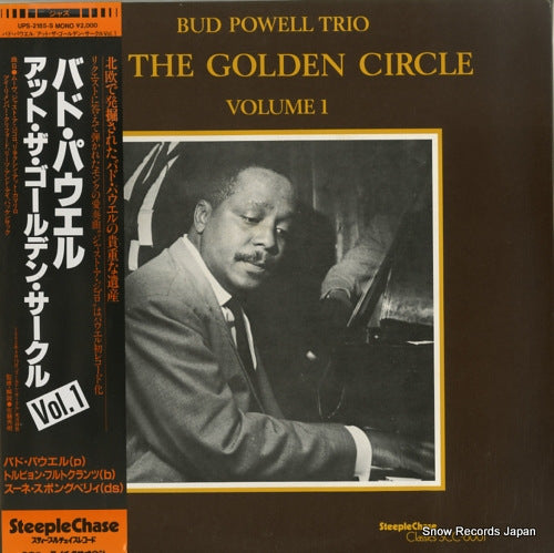 POWELL, BUD at the golden circle volume 1 UPS-2185-S