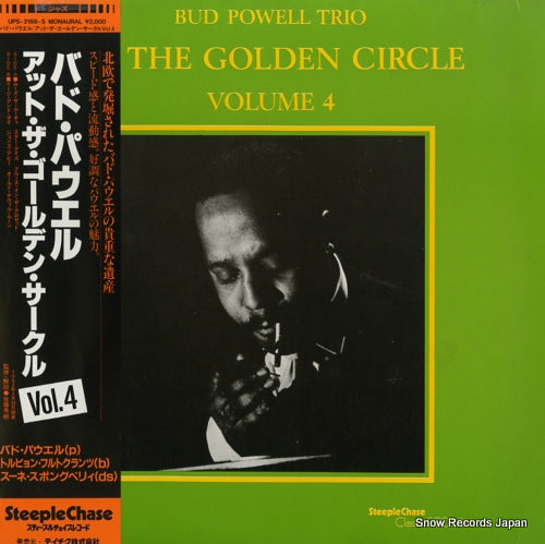 POWELL, BUD at the golden circle volume 4 UPS-2188-S