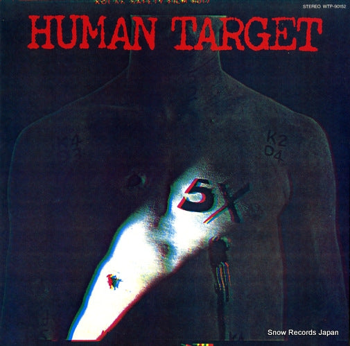 5X human target WTP-90152