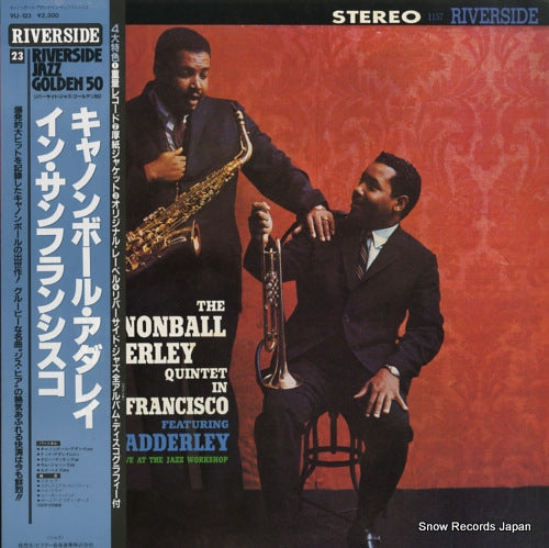 ADDERLEY, CANNONBALL in san francisco VIJ-123