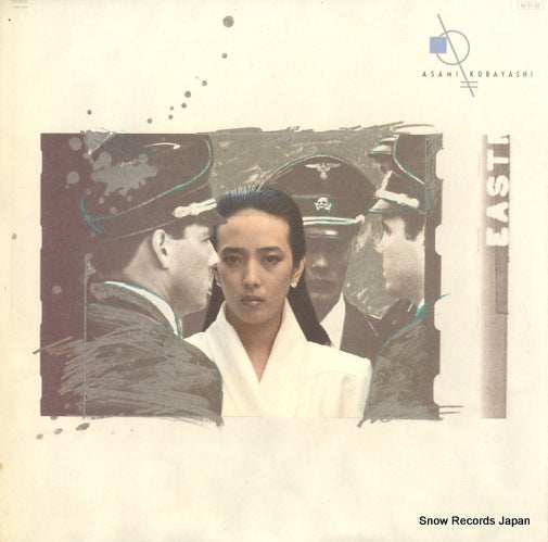 KOBAYASHI, ASAMI amaoto wa chopin no shirabe 12AH1818