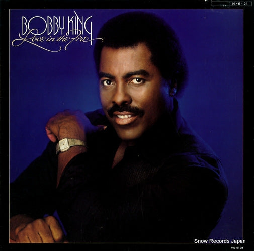KING, BOBBY love in the fire VIL-6109
