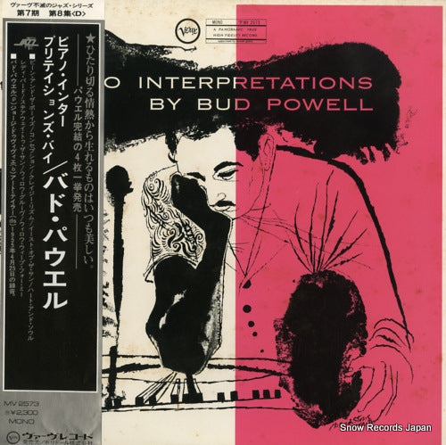 POWELL, BUD piano interpretations MV2573
