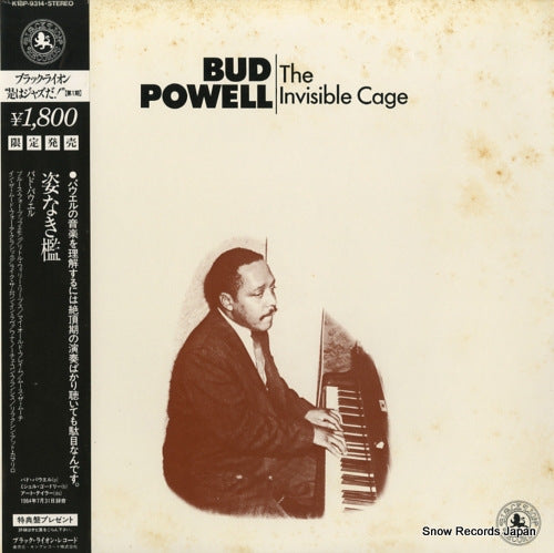 POWELL, BUD the invisible cage K18P-9314