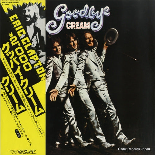 CREAM goodbye MWA7004
