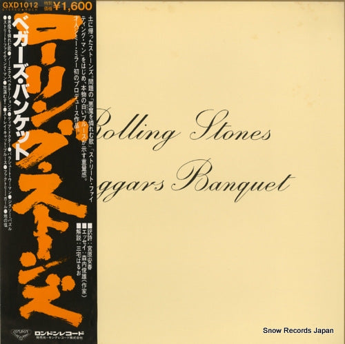 ROLLING STONES, THE beggars banquet GXD1012
