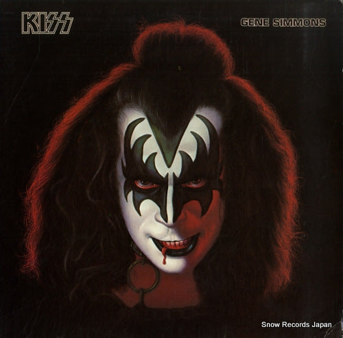 KISS gene simmons NBLP7120
