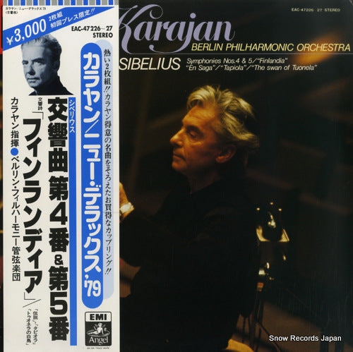 KARAJAN, HERBERT VON sibelius; symphonies nos.4 & 5 / "finlandia" EAC-47226