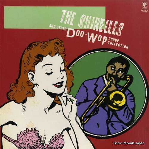 SHIRELLES, THE the shirelles and other doo-wop group collection AW-23010