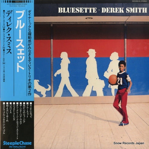 SMITH, DEREK bluesette ULS-6104-G