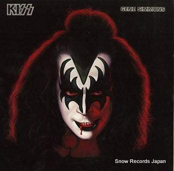 KISS gene simmons VIP-6578