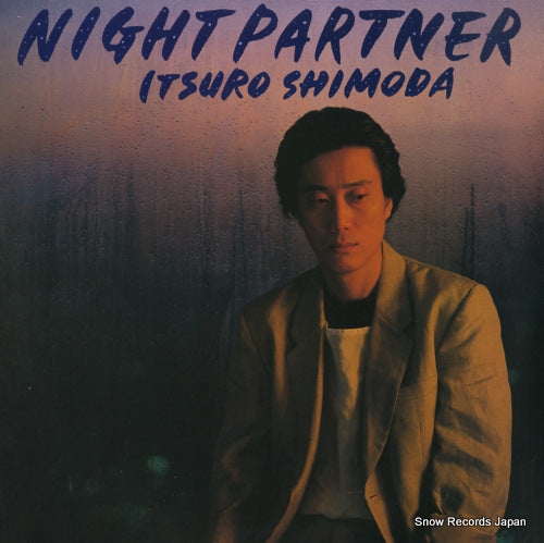 SHIMODA, ITSURO night partner 27AH1195