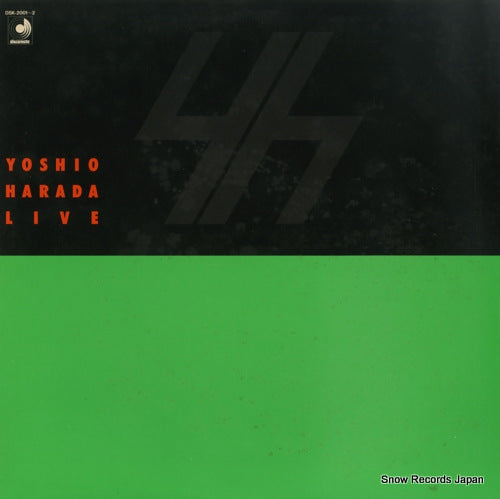 HARADA, YOSHIO live DSK-2001