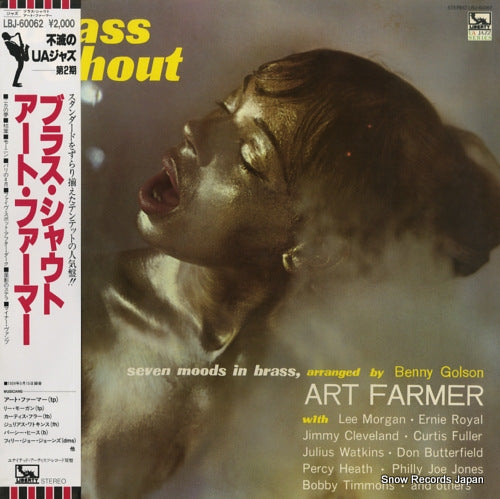 FARMER, ART brass shout LBJ-60062