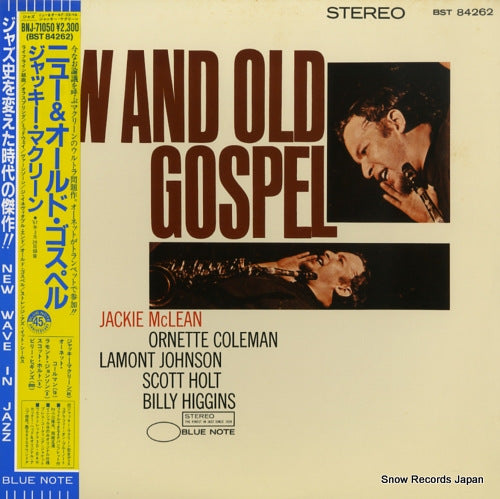 MCLEAN, JACKIE new and old gospel BNJ-71050