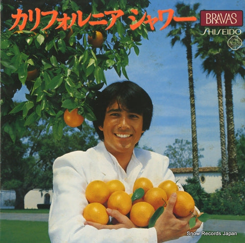 WATANABE, SADAO california shower PRA-10378