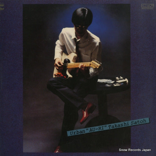 SATOH, TAKASHI urban "au-ri" AF-7006-A