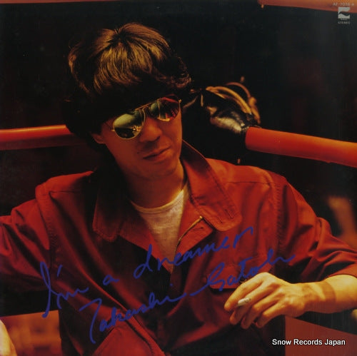 SATOH, TAKASHI i'm dreamer AF-7078-A