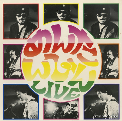 MENTANPIN live communique VS1521