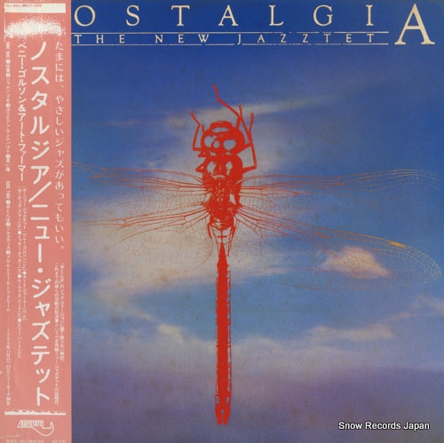 NEW JAZZTET, THE nostalgia RJL-8089