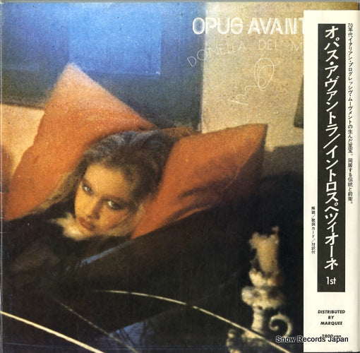 OPUS AVANTRA introspezione TRI.1006