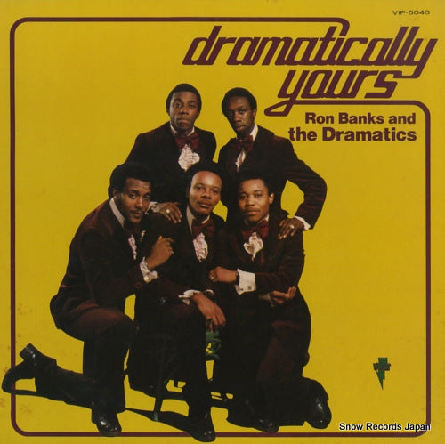 DRAMATICS, THE dramatically yours VIP-5040