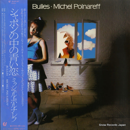 POLNAREFF, MICHEL bulles 28.3P-307