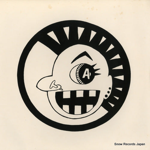 LAUGHIN' NOSE pussy for sale AA-009