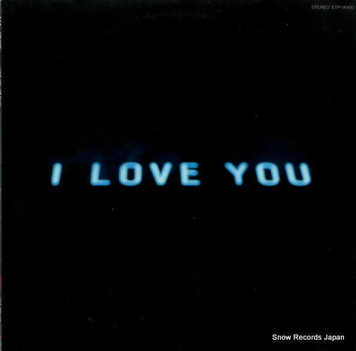 OFF COURSE i love you ETP-90180