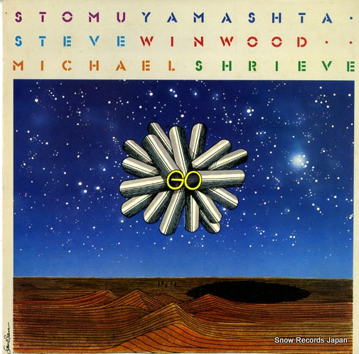 YAMASHTA, WINWOOD, SHRIEVE go ILPS9387