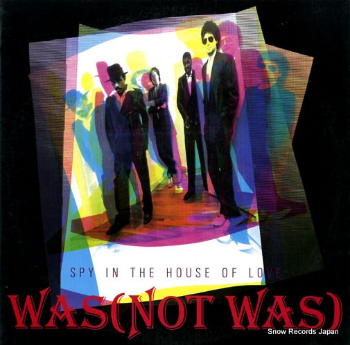 WAS(NOT WAS) spy in the house of love 15PP-67