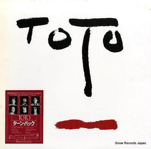 TOTO turn back 25AP2000