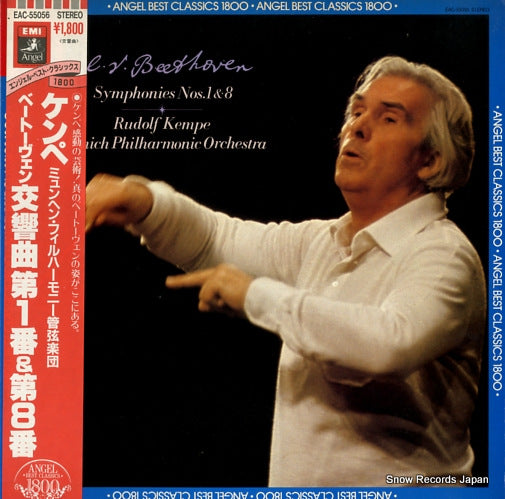 KEMPE, RUDOLF beethoven; symphony nos.1&8 EAC-55056