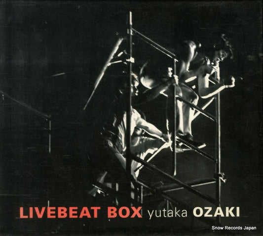 OZAKI, YUTAKA livebeat box  SRCL8081