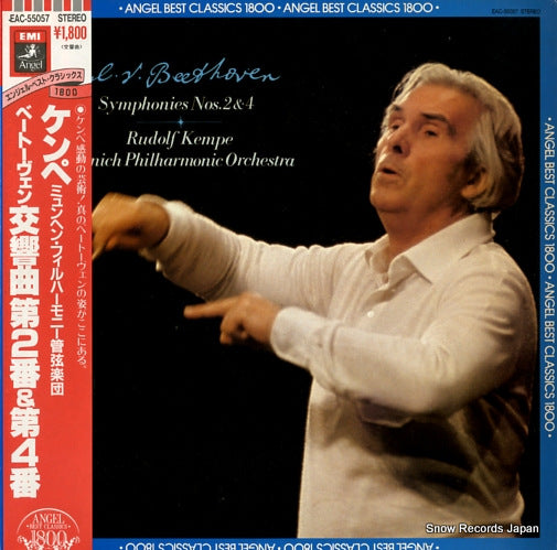 KEMPE, RUDOLF beethoven; symphonies nos.2&4 EAC-55057