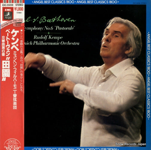 KEMPE, RUDOLF beethoven; symphony no.6 "pastorale" EAC-55058