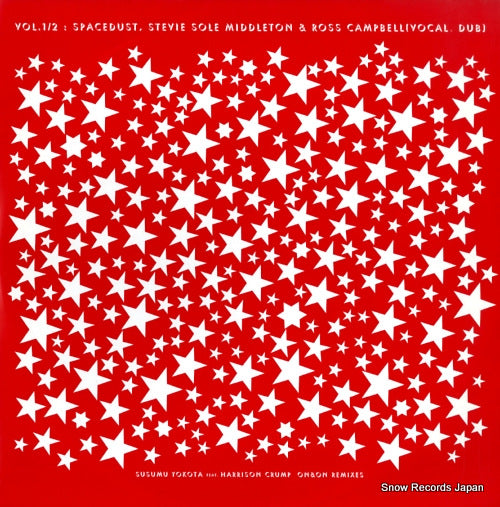 YOKOTA, SUSUMU on & on remixes SBLEP-33 / SELEP-033