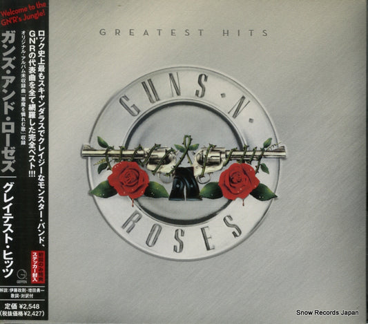 GUNS N' ROSES greatest hits UICZ-1120