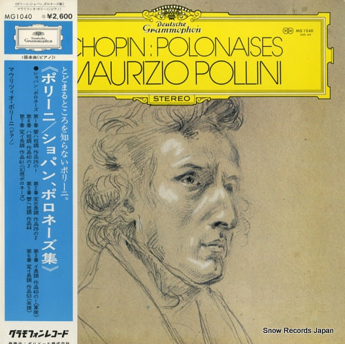 POLLINI, MAURIZIO chopin; polonaises MG1040