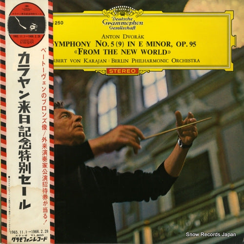 KARAJAN, HERBERT VON dvorak; symphony no.5 (9) in e minor, op.95 SLGM-1250